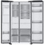 Холодильник Samsung RS68A884CB1 - фото 6
