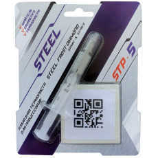 Термопаста STEEL Frost Diamond Game-X STP-5
