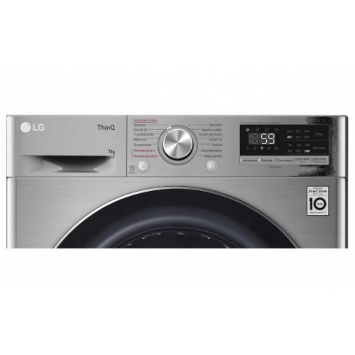 Стиральная машина LG F2WV5N7S2TE