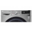 Стиральная машина LG F2WV5N7S2TE