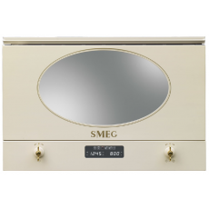 Микроволновая печь smeg MP822PO