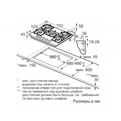 Поверхность Bosch PPQ7A6I40