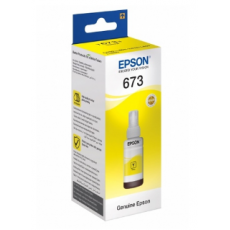 Чернила Epson C13T67344A